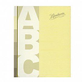 CUADERNO 19 X 23 RIVADAVIA ABC 48 HS T/D LISO 352318