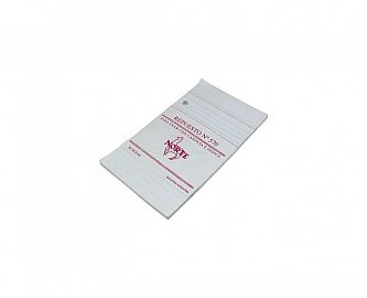 REPUESTO 2 ANILLOS T/ESQUELITA RAY NORTE X 50 HJS