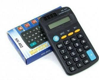 CALCULADORA CALCU MAX BOLSILLO CLASICA NEGRA 8 DIGITOS  -515604